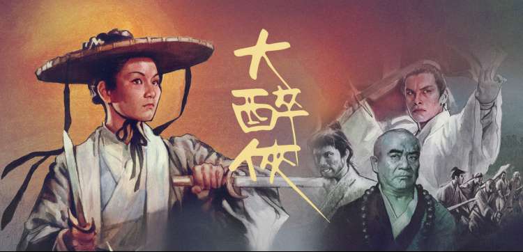 阅读空间与小型放映角落场景插画