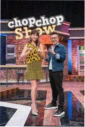 周四夜航综艺节目资料图