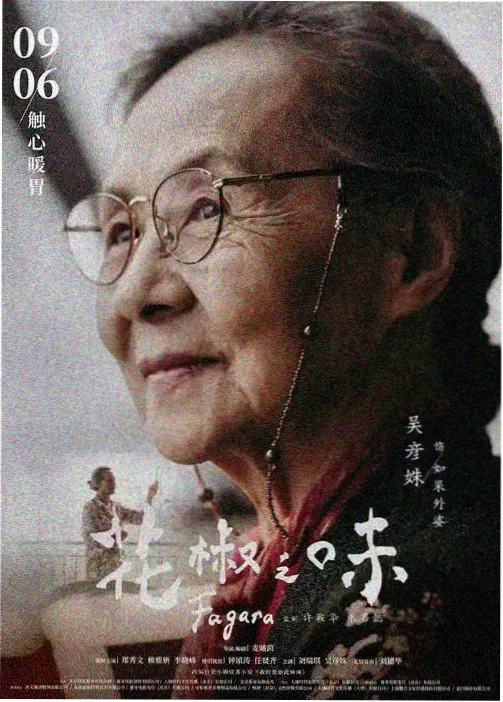 阅读空间词条补录资讯配图