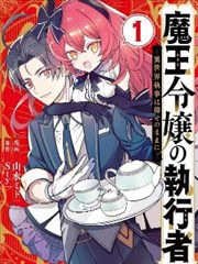 老街区漫画交换柜